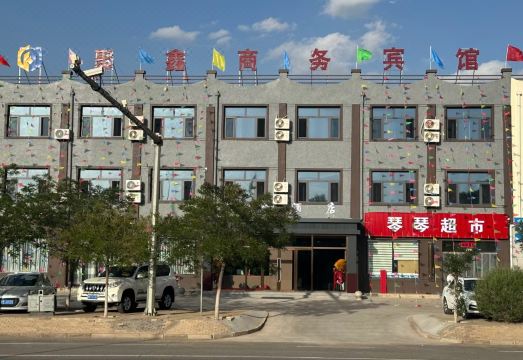 Juxin Business HotelHotel Overview