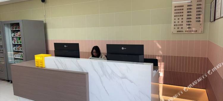 橘子酒店(范家屯店)图片