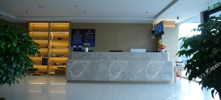 如家驿禾酒店(北京岳各庄302医院店)图片