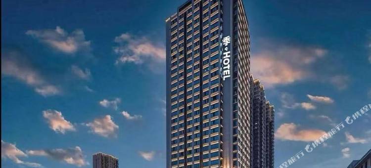季•HOTEL(都匀万达广场店)图片