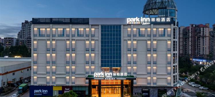 东莞·丽柏 Park inn by Radisson (南城店)图片
