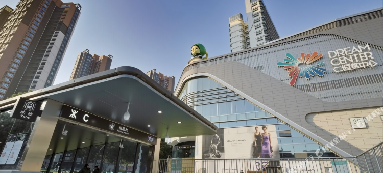 茗寓·栖泓阁Apartment(深圳龙岗儿童公园愉园地铁站店)图片