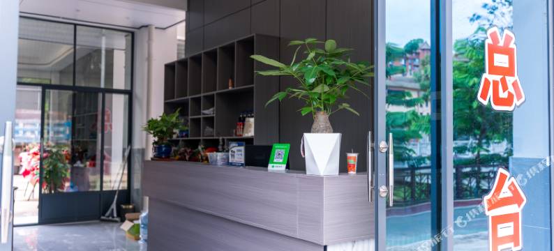 西盟温庭酒店图片