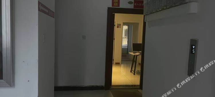 荆州平平旅店图片