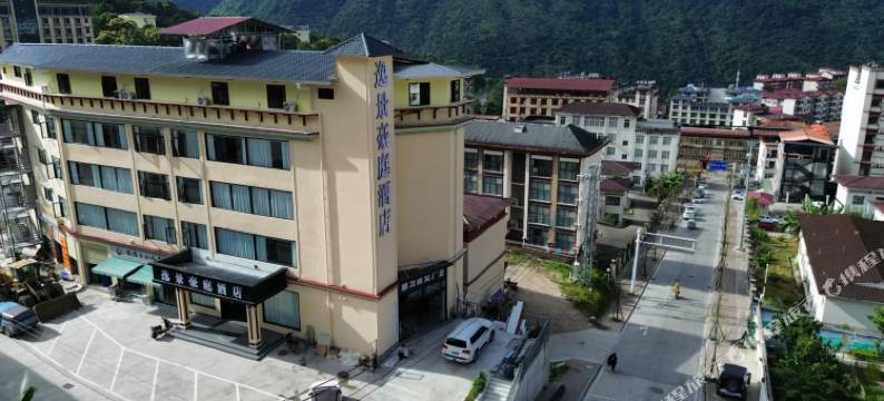 逸景豪庭酒店图片