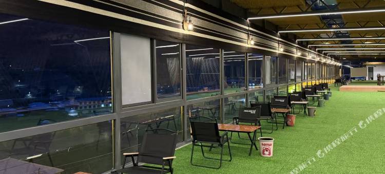 那木塞宝仓精品酒店图片