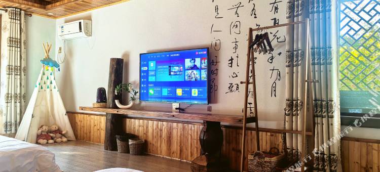 竹舍精品民宿(莫干山庾村广场店)图片