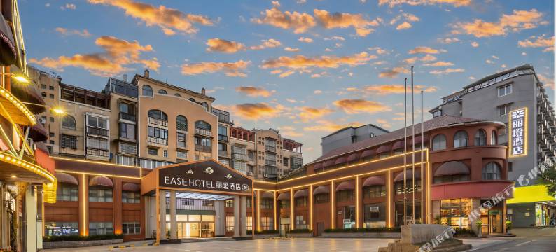 丽橙·悦(景德镇陶溪川文创街区店)图片