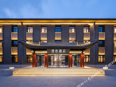 五台山风景区漫心酒店