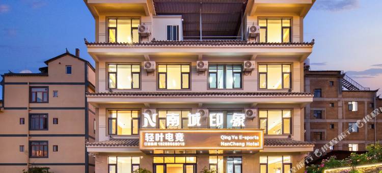 南城印象酒店(呈贡区店)图片