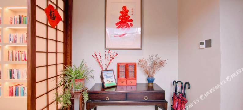 马营书局民宿(寿县古城报恩禅寺店)图片