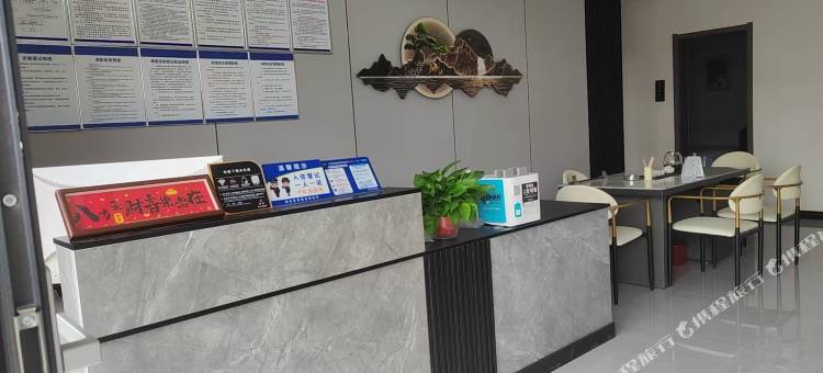 忻里小院民宿(忻州古城店)图片