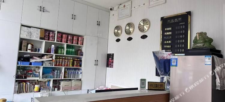 隆达丽景时尚酒店图片