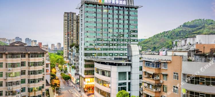 雅好美季酒店(影视大厦吉首大学店)图片