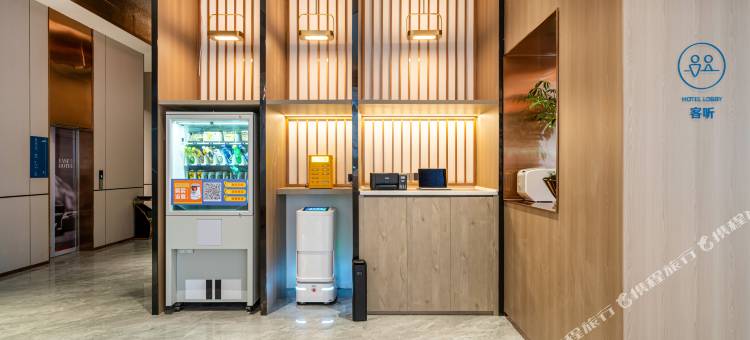 丽橙·智酒店(绵阳安州区客运站汇星广场店)图片