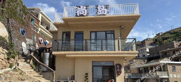 东极尚岛民宿(东福山店)图片