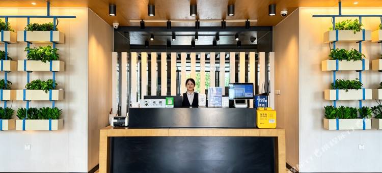 璞唯精品酒店(大港万达广场店)图片