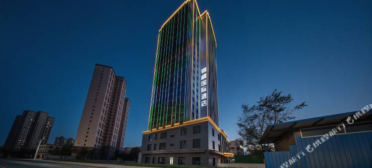 昌吉锦枫国际酒店图片