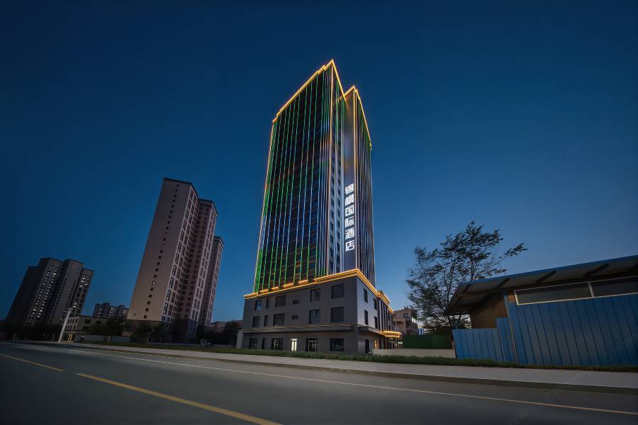 昌吉錦楓國際酒店
