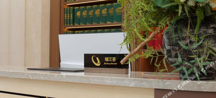维也纳国际酒店(塔城市千泉湖店)图片