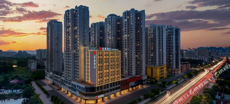 柏曼酒店(桂林市政府两江国际机场店)图片