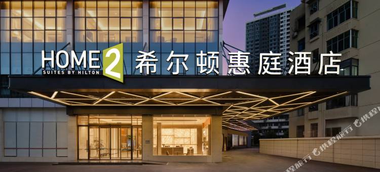 黄石磁湖希尔顿惠庭酒店图片
