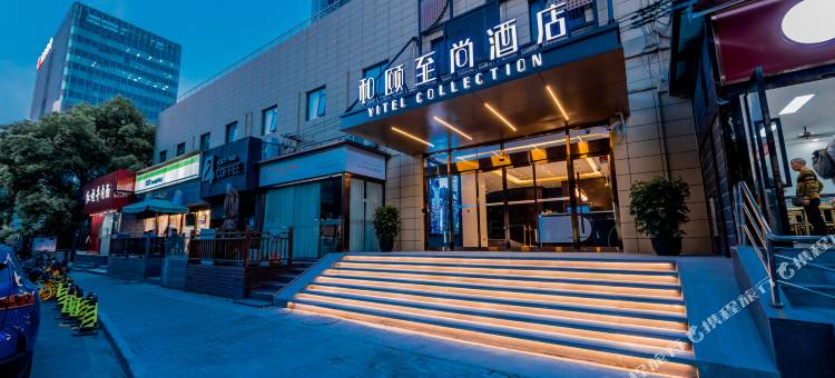 和颐至尚酒店(上海虹桥古北路伊犁路地铁站店)图片