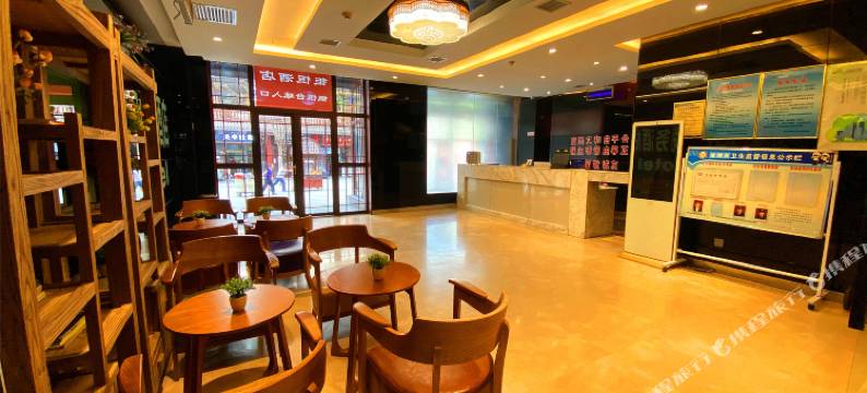 延安钜恒商务酒店(二道街万达广场店)图片