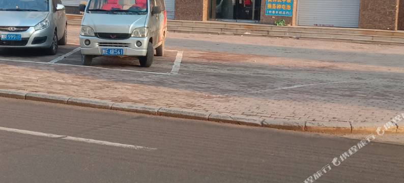 林甸百姓医药商务会馆图片