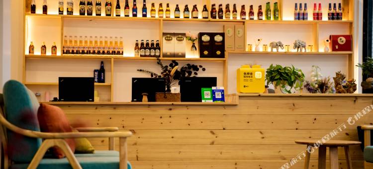 七步沟仟语观山精品民宿(东太行度假区店)图片