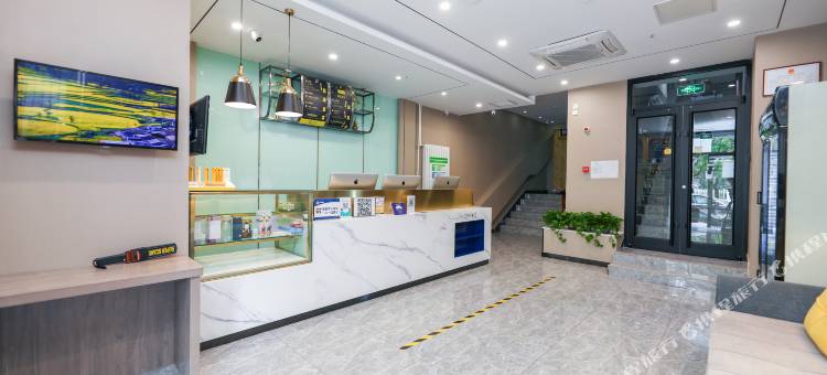 7天优品酒店(北京南站角门东地铁站店)图片
