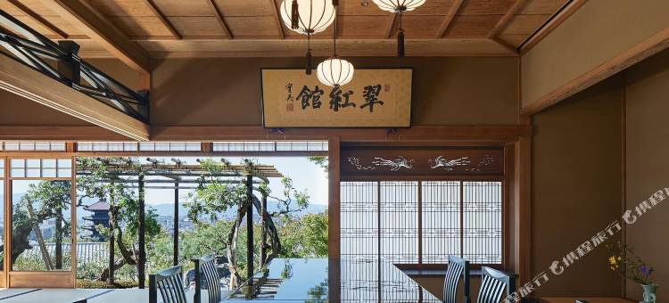 京都柏悦酒店(Park Hyatt Kyoto)图片