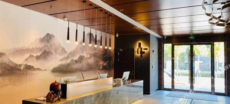 锦江都城酒店(南通大学狼山风景区店)图片