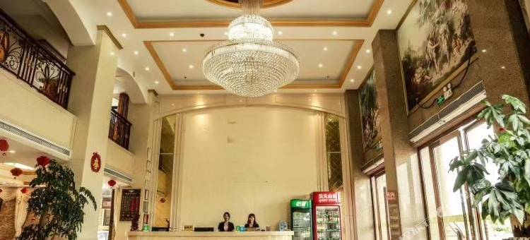 连平伯爵假日酒店图片