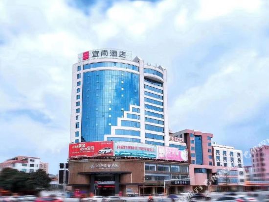 宜尚酒店(阳江百利广场漠江路店)_地址:漠江路130号