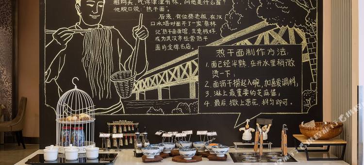 锦江之星品尚酒店(武汉大学东湖店)图片