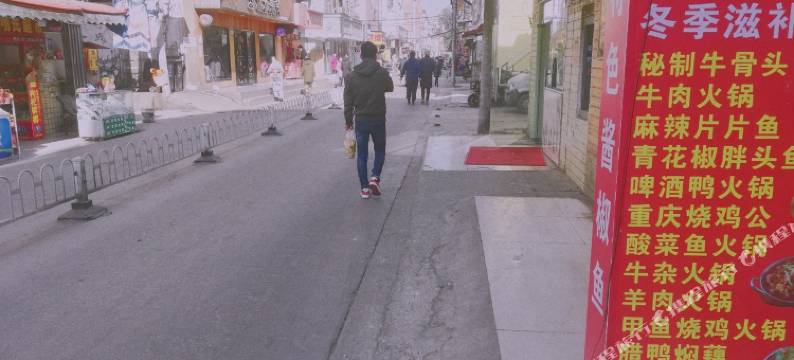 武汉圆梦阁住宿图片