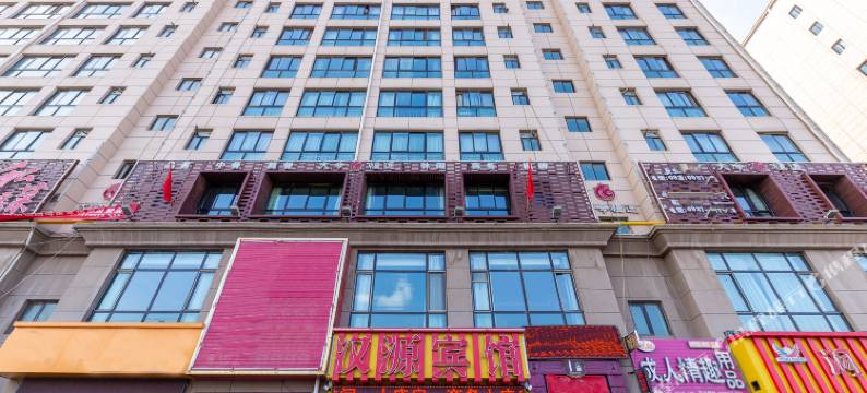 兰州汉源宾馆图片