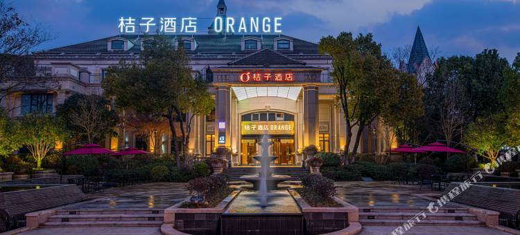 桔子酒店(淮南市政府店)图片