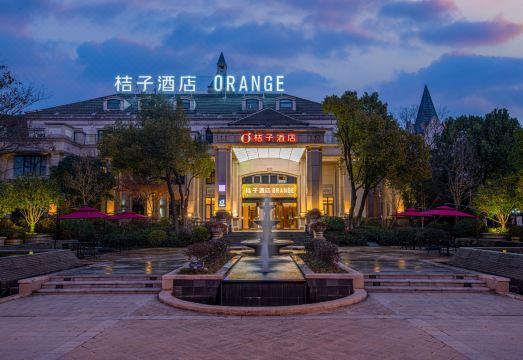 Orange Hotel Huainan Municipal GovernmentOver view