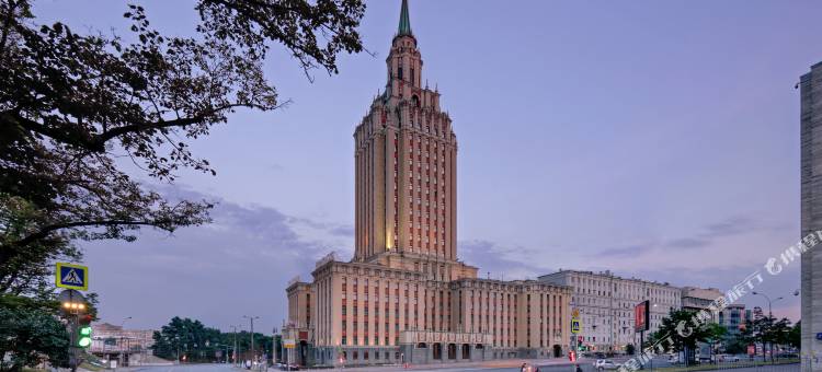 莫斯科列宁格勒希尔顿酒店(Hilton Moscow Leningradskaya)图片