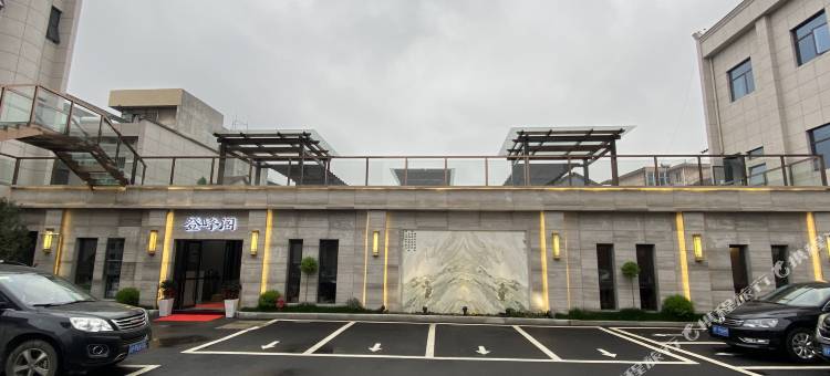 格林东方酒店(广德市政府店)图片