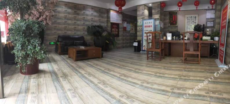 临泉春天花园精品酒店图片