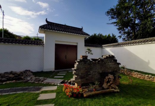 Mianning Light Su Country Homestay Hotel Overview