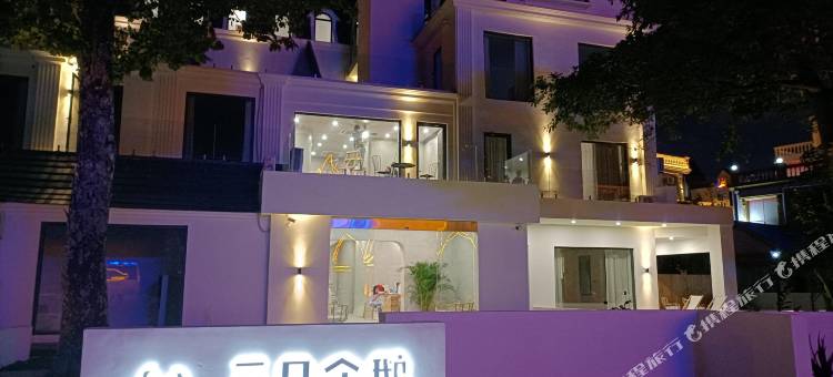 三只企鹅民宿(北海银滩店)图片