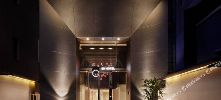 京都EN酒店(EN Hotel Kyoto)图片