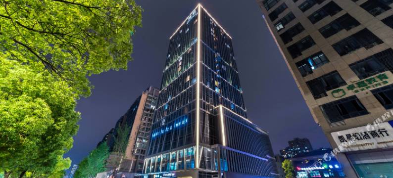 群岛公寓(杭州人民广场店)图片