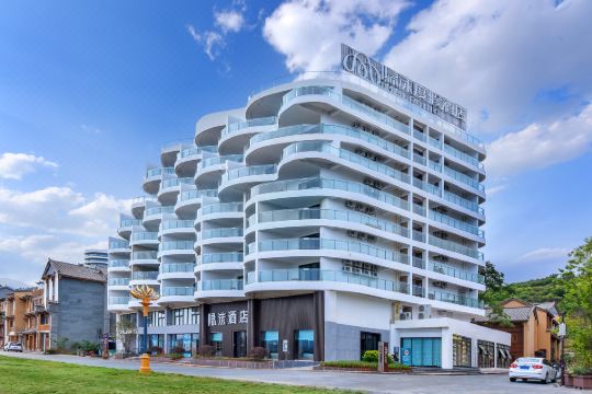 隐沫度假酒店(澄江抚仙湖店)预订价格,联系电话位置地址【携程酒店】