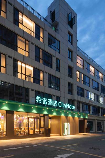 发现宁波的新天地：天港禧悦酒店引领的商务与休闲新体验