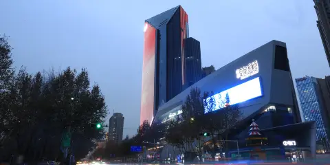 美樂居酒店(北國商城店)